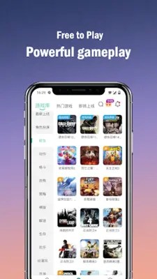 Starparks-Gaming News, Videos android App screenshot 2